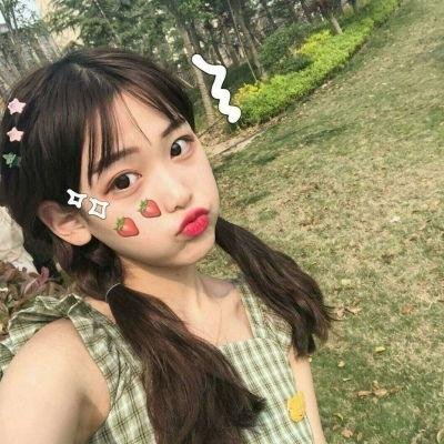 小娇妻